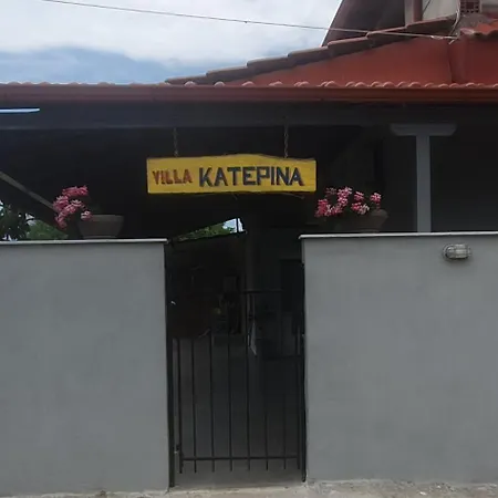 Katerina וילה Polikarpi